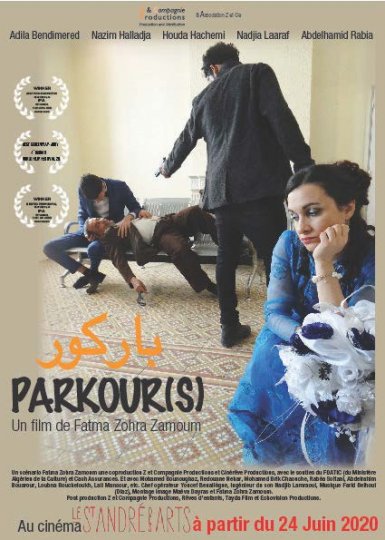 Le film PARKOUR(S) de Fatma Zohra Zamoum au cinéma Saint-André des Arts à partir du 24 Juin 2020